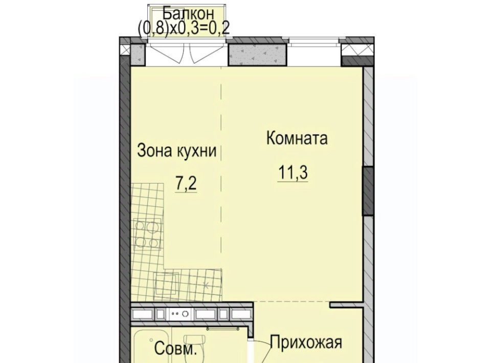 квартира г Казань р-н Приволжский ЖК «Ферма-2» Проспект Победы, жилмассив фото 1