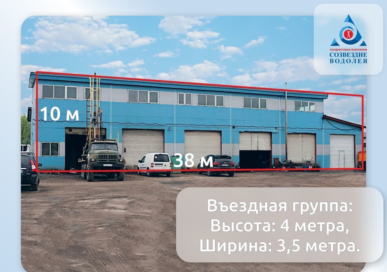 Продам свободного назначения помещение на улице Сапёрной 65а в Пушкинском  районе в городе Пушкине 95900000 руб база Олан ру объявление 123016300