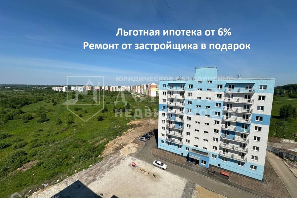 квартира г Анжеро-Судженск ул Сосновая 59 Анжеро-Судженский городской округ фото 1