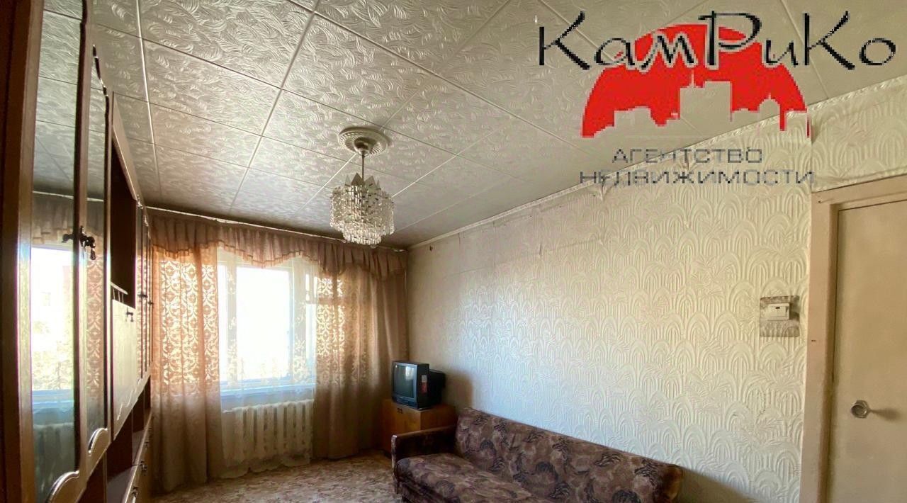 квартира г Петропавловск-Камчатский ул Виталия Кручины 4 фото 3