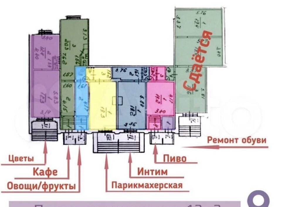 свободного назначения г Москва метро Волоколамская ш Пятницкое 12к/2 фото 3