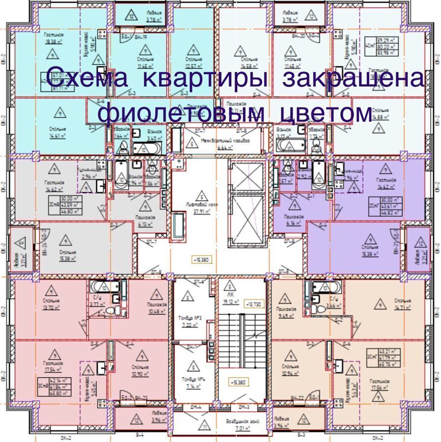 квартира р-н Нижнекамский г Нижнекамск пр-кт Шинников 31б фото 2