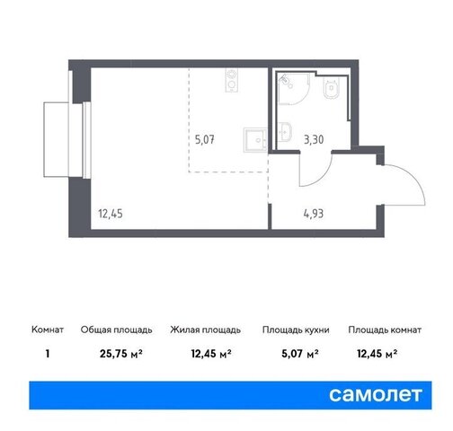 метро Домодедовская ЖК «Квартал Герцена» к 1 фото