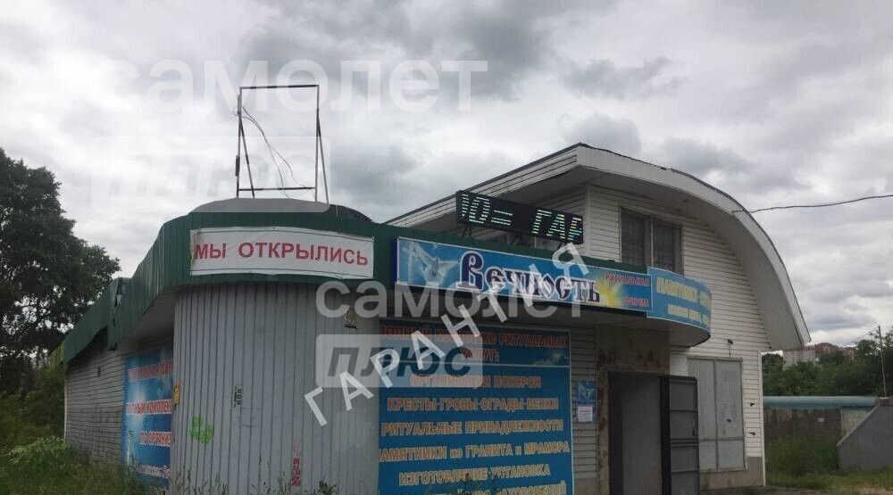 свободного назначения г Вологда Льнокомбинат ул Пригородная фото 2
