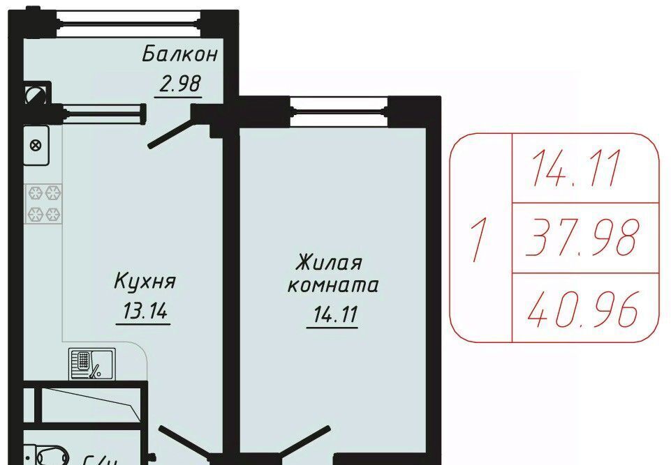квартира г Кисловодск ул Фоменко фото 1