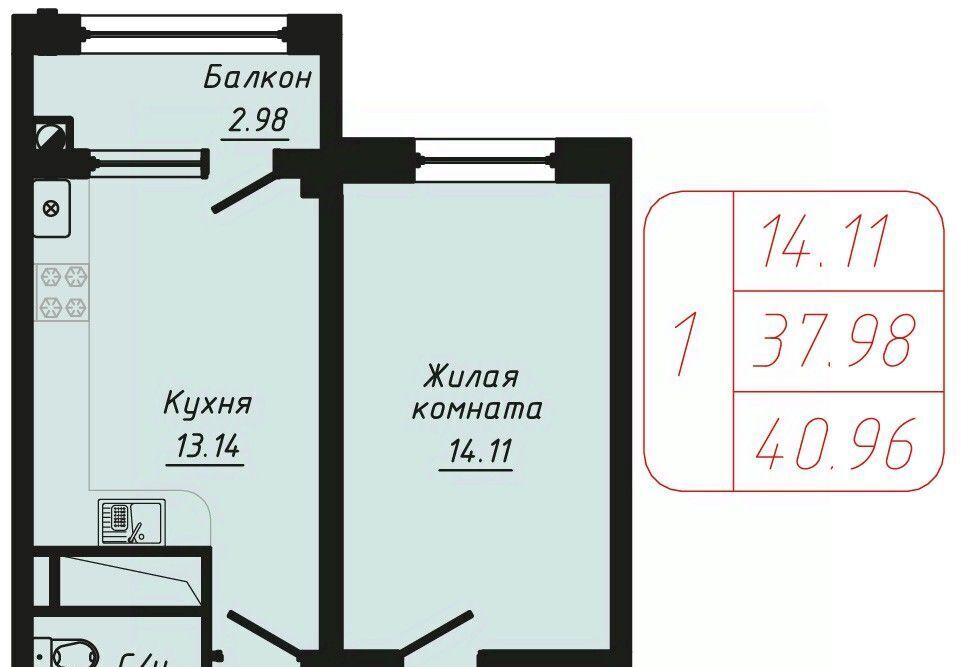 квартира г Кисловодск ул Фоменко фото 1