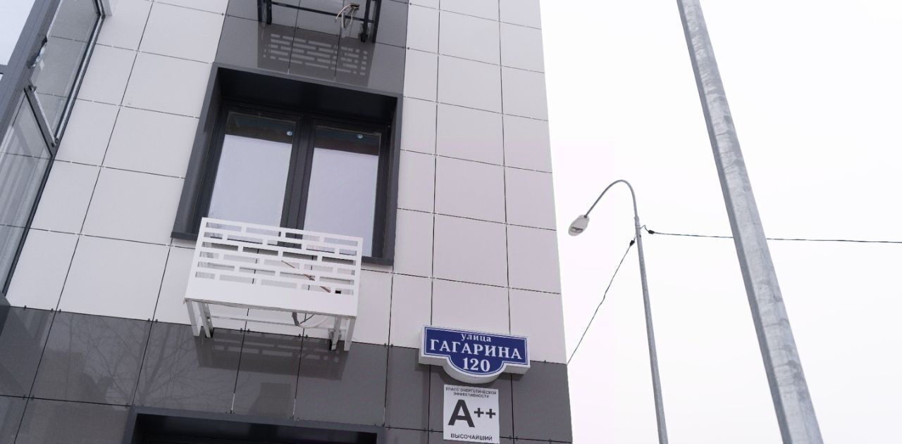 квартира г Ханты-Мансийск ул Гагарина 120 фото 27