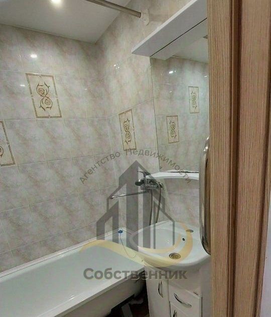 квартира г Старый Оскол мкр Звездный 7 фото 5