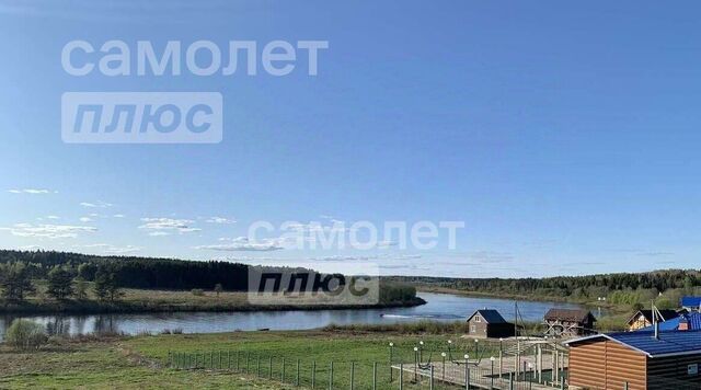 земля д Заледеево фото