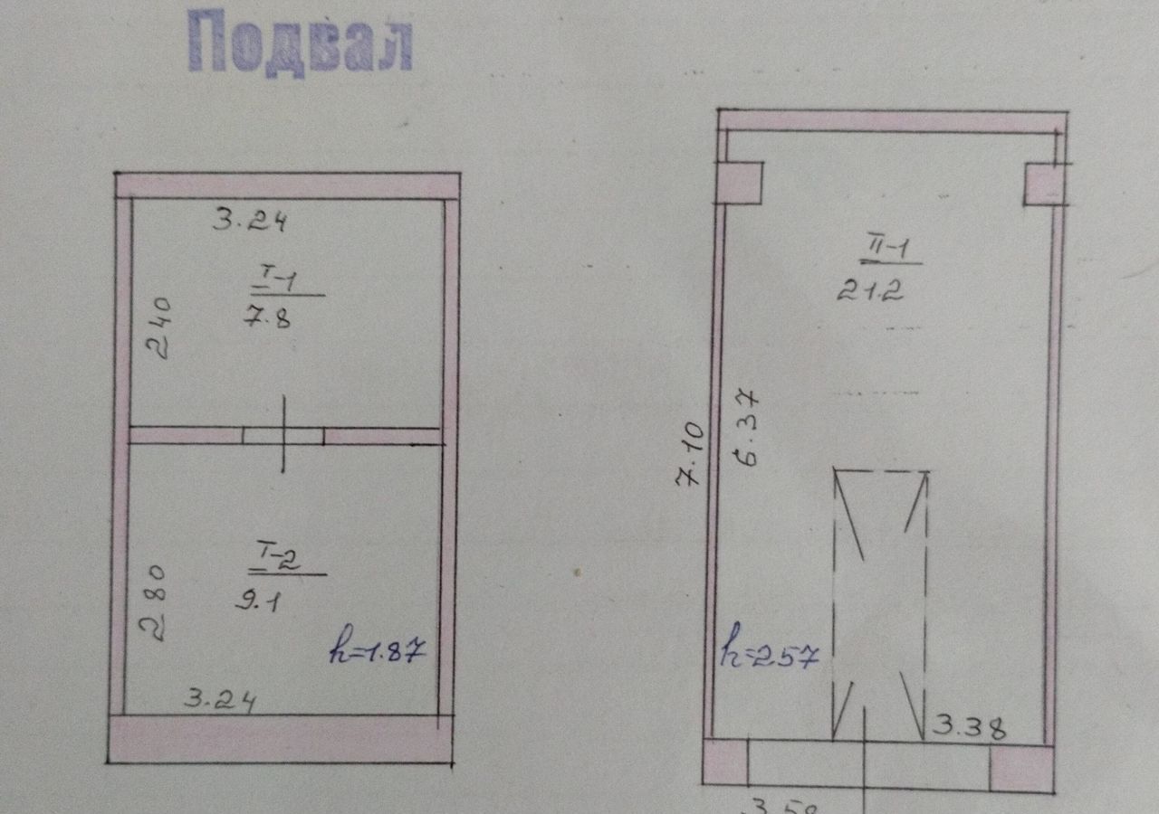 Продам железобетонный гараж на улице Рыбаков в городе Севастополе Крым 30.0  м² 2100000 руб база Олан ру объявление 123434619