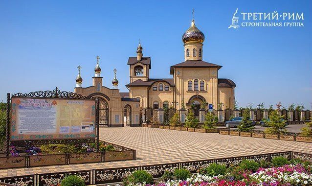 квартира р-н Шпаковский г Михайловск жилой район «Гармония» фото 3
