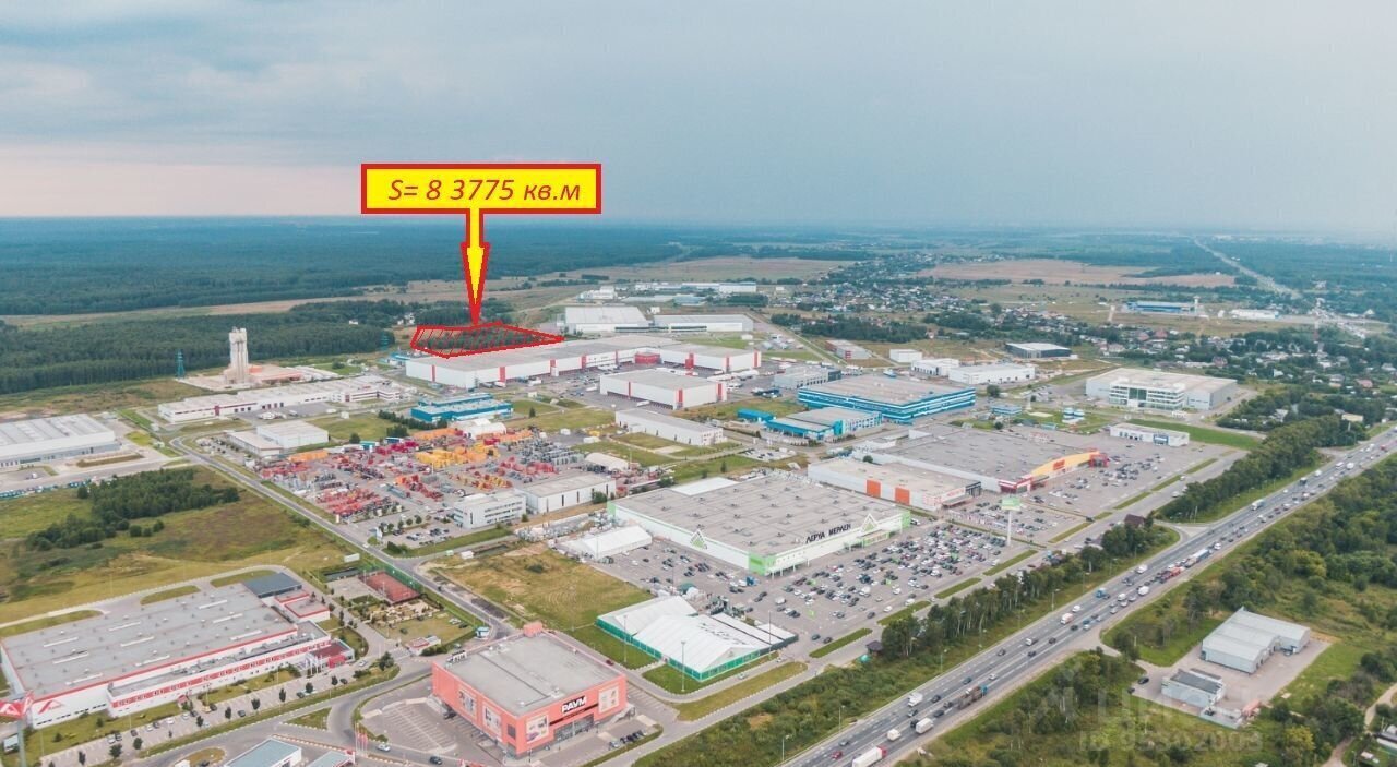 земля городской округ Богородский г Ногинск территория Ногинск-Технопарк фото 1