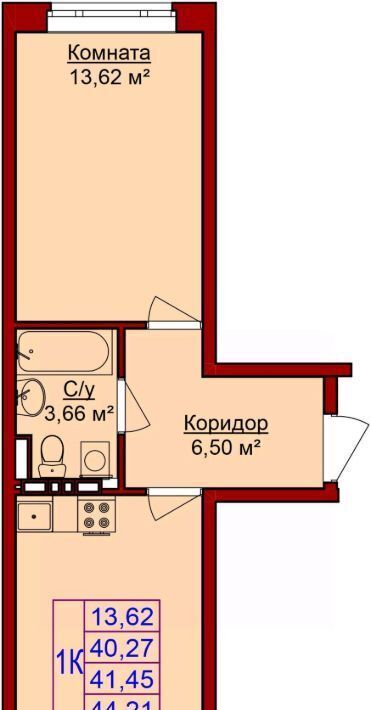 квартира г Ижевск п Сельхозвыставка р-н Индустриальный жилрайон фото 1