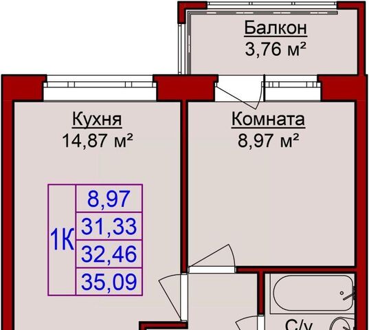 р-н Индустриальный жилрайон фото