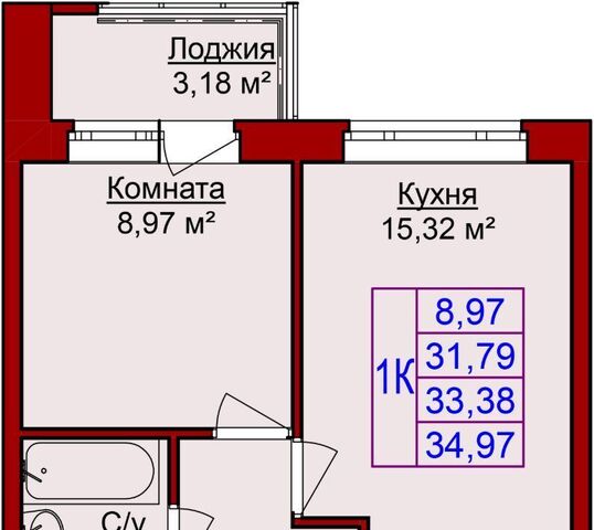 р-н Индустриальный жилрайон фото