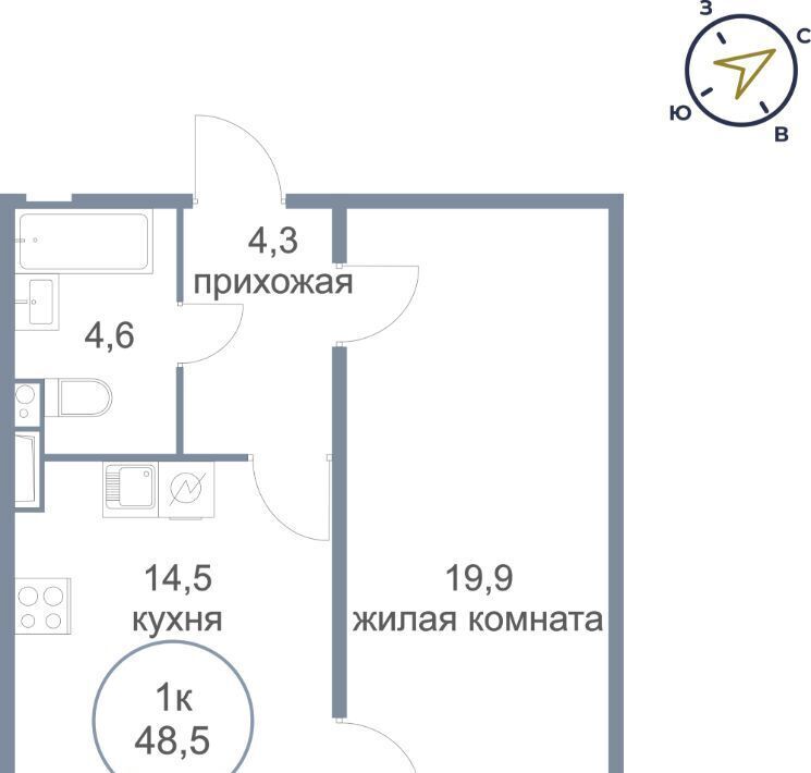 квартира г Сургут тракт Югорский 54/1 фото 1