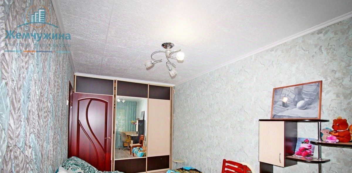 квартира г Димитровград ул Московская 79б фото 3