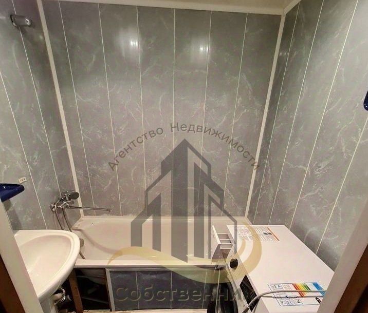 квартира г Губкин ул Воинов-Интернационалистов 5 фото 2