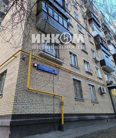 квартира метро Войковская 4-й Войковский проезд, 10 фото