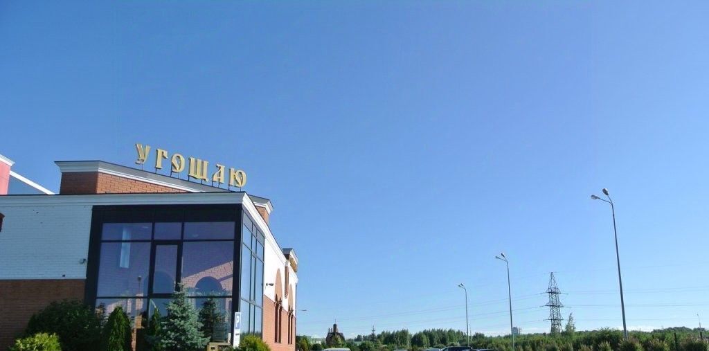 комната г Ярославль р-н Фрунзенский ул Пожарского 70 фото 18