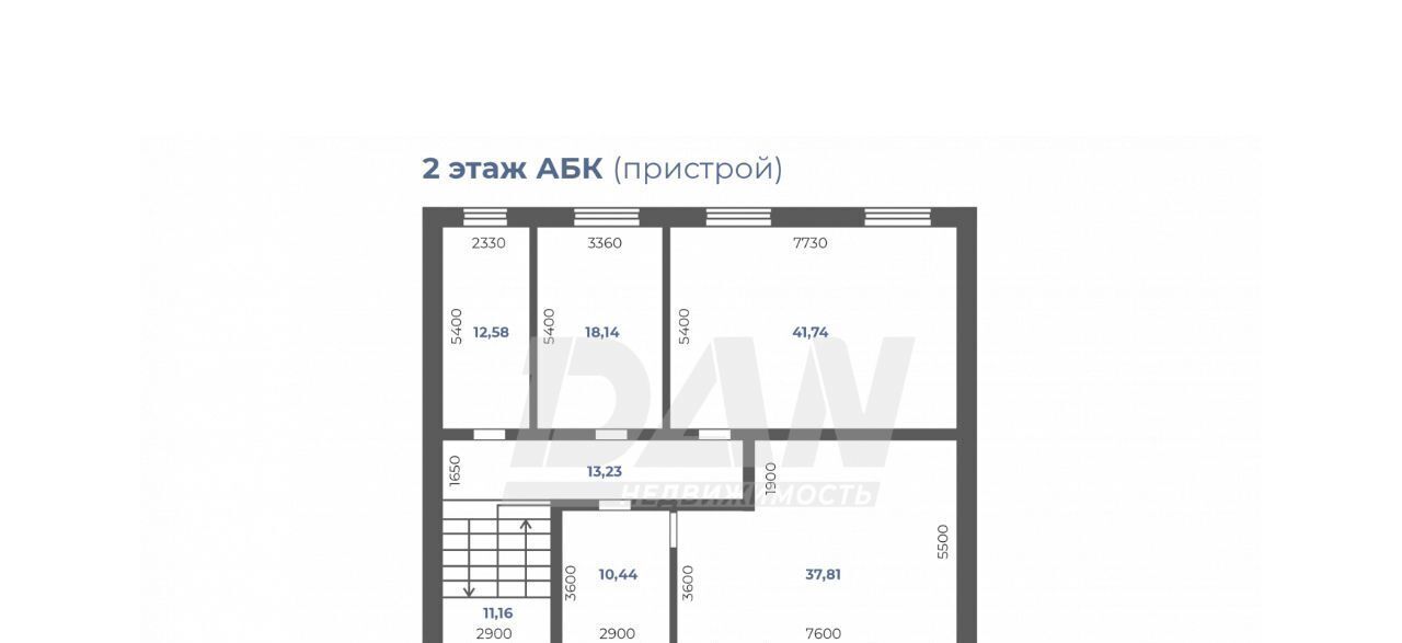 офис г Троицк ул им. Н.В. Еремеева 53а фото 6