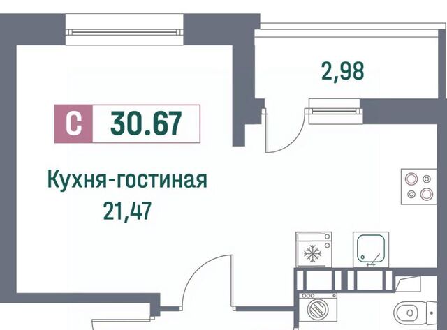 Девяткино фото