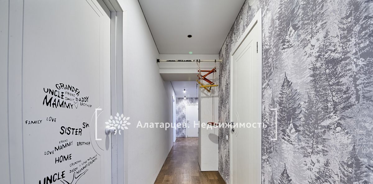 квартира г Томск р-н Ленинский наб Озера 22 фото 21