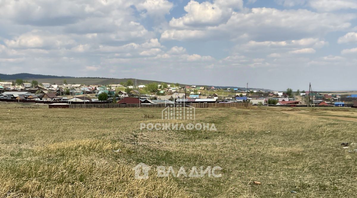 земля г Чита с Застепь р-н Черновский фото 3