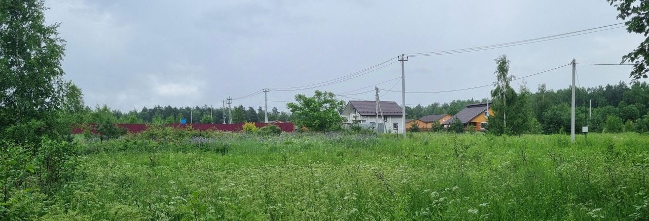 земля городской округ Одинцовский д Новошихово фото 8