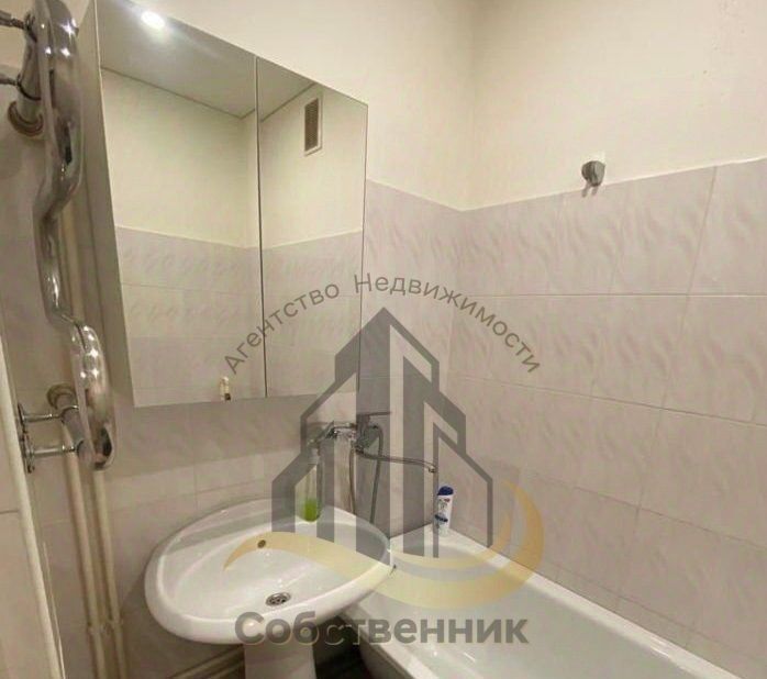 квартира г Губкин ул Петра Великого 26 фото 6