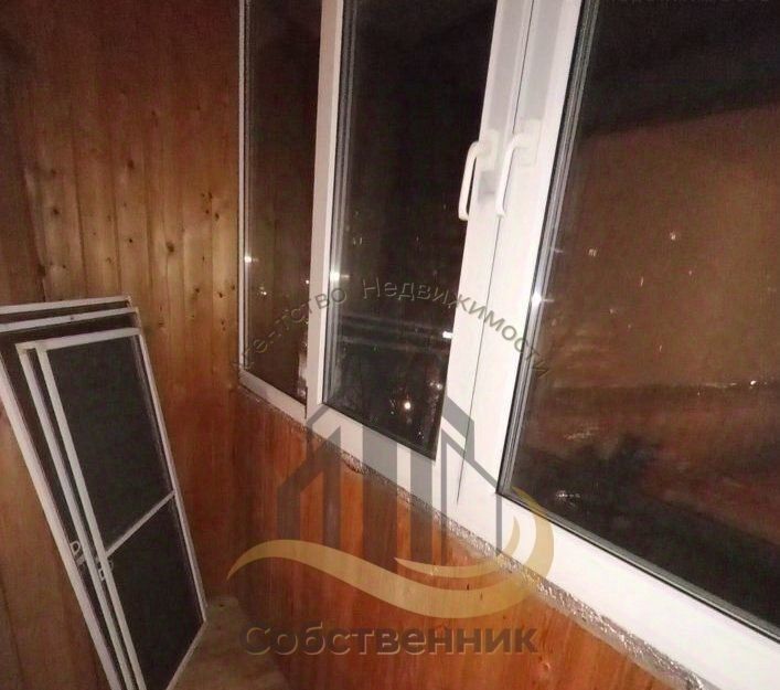 квартира г Губкин ул Королева 14 фото 6