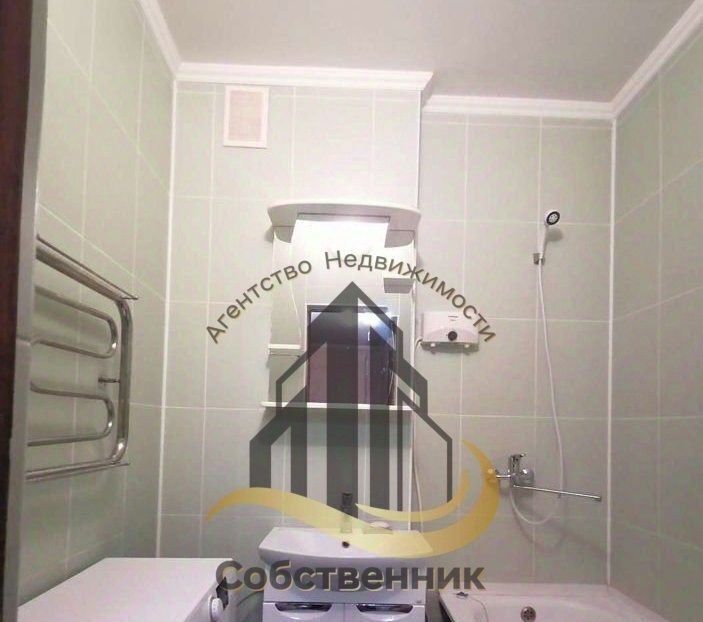 квартира г Губкин ул Севастопольская 20 фото 5