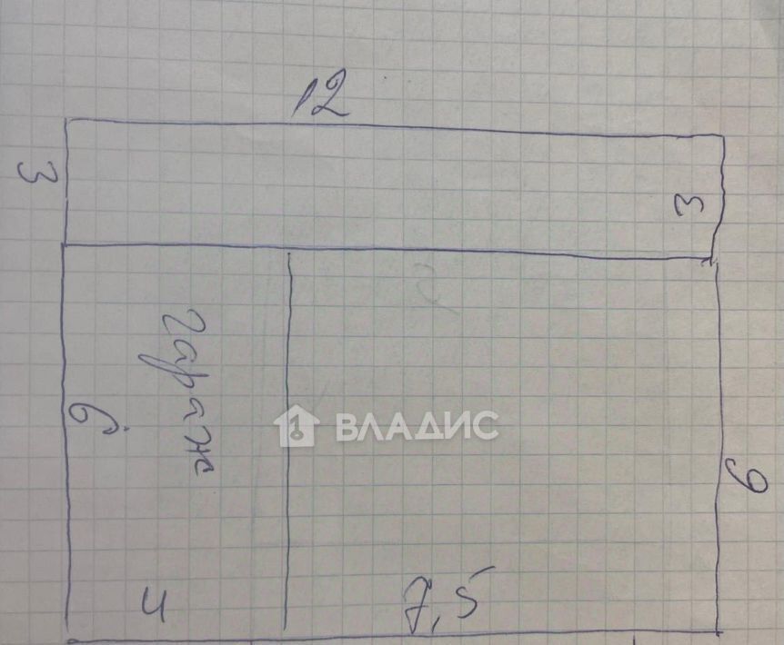 земля р-н Бессоновский с Чемодановка ул Садовая фото 6