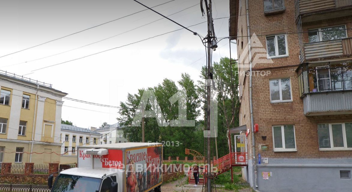 торговое помещение р-н Саткинский г Бакал ул Ленина 15 фото 1