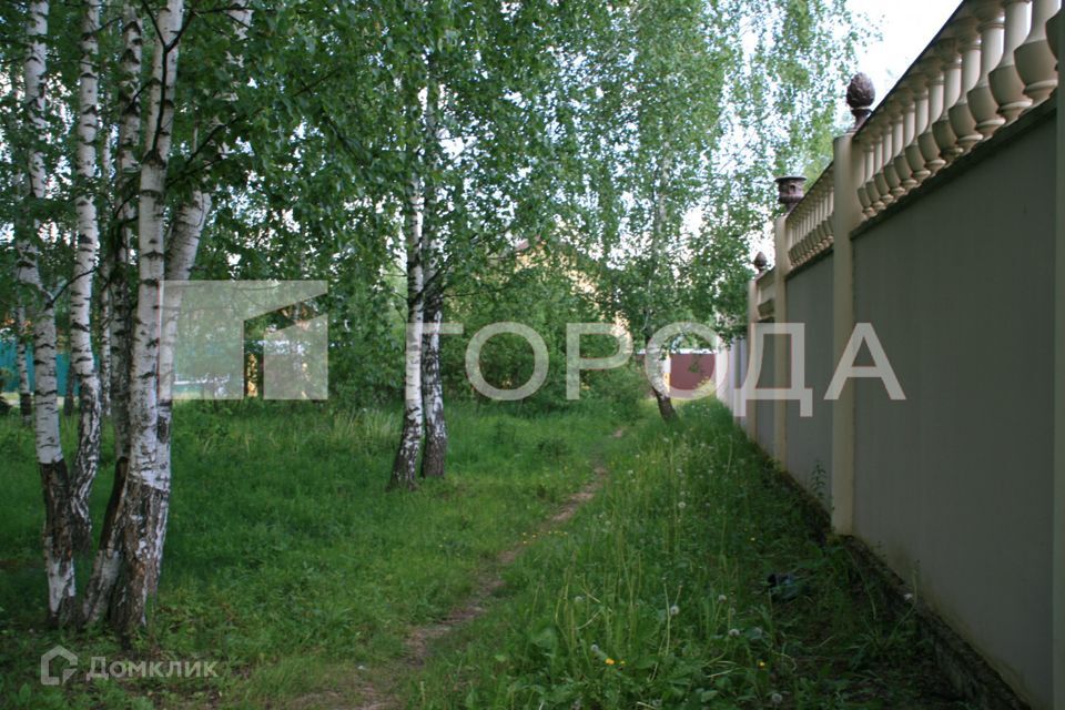 земля городской округ Одинцовский г Голицыно квартал Южный фото 2