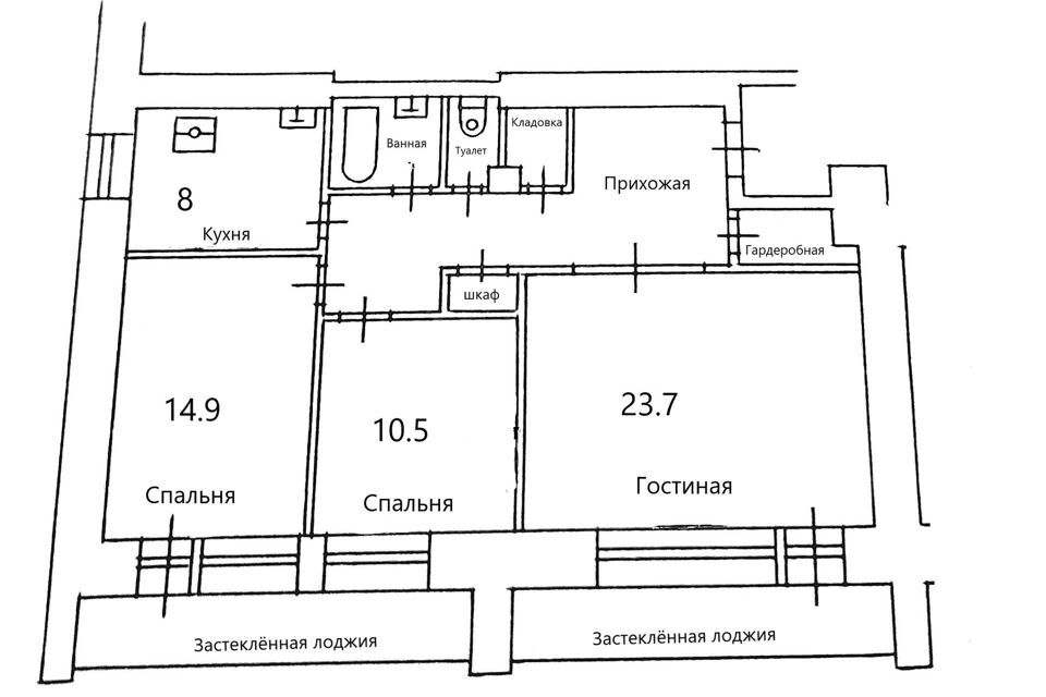 квартира г Москва б-р Украинский 5 Западный административный округ фото 2