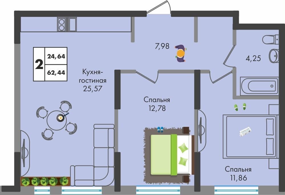 квартира г Краснодар р-н Прикубанский ул им. генерала Брусилова 1/2 д. 5 фото 1