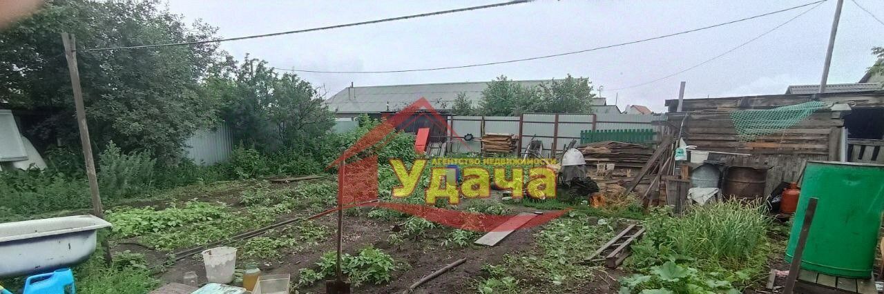 дом г Орск р-н Октябрьский Новый город ул Краматорская 65 фото 5