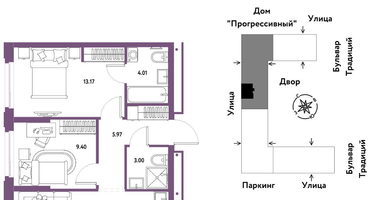 квартира г Тюмень р-н Калининский ЖК Домашний Калининский административный округ фото 1