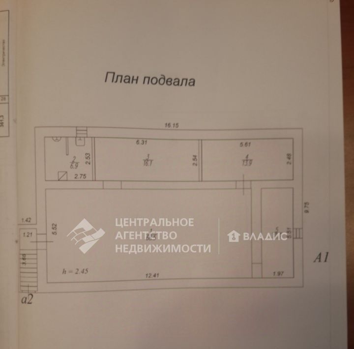 торговое помещение р-н Шиловский рп Шилово ул Юбилейная 16в фото 7