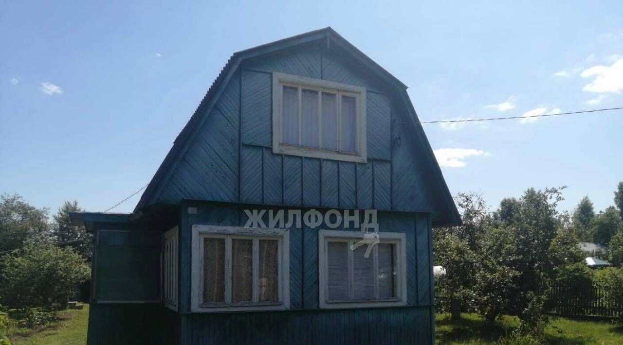 дом городской округ Орехово-Зуевский г Ликино-Дулёво фото 1