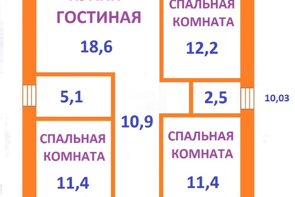 дом р-н Белоярский коттеджный посёлок Чистые росы-2, Яшмовая улица фото 10