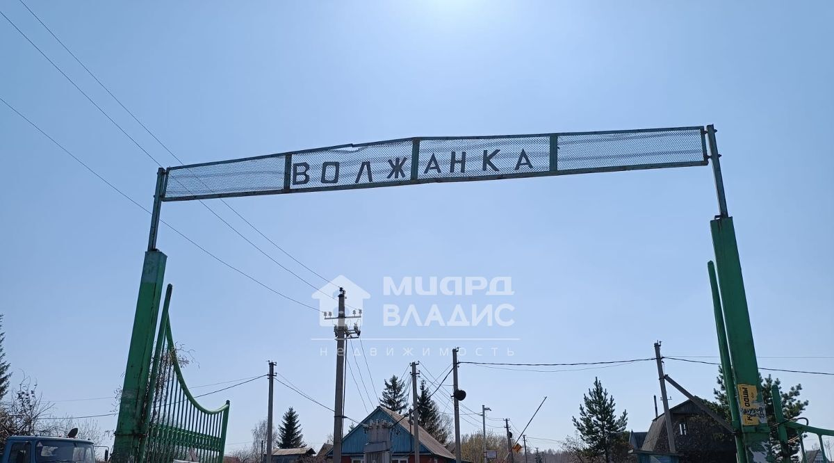 дом г Омск р-н Октябрьский СОСН Волжанка тер., аллея 7-я фото 2