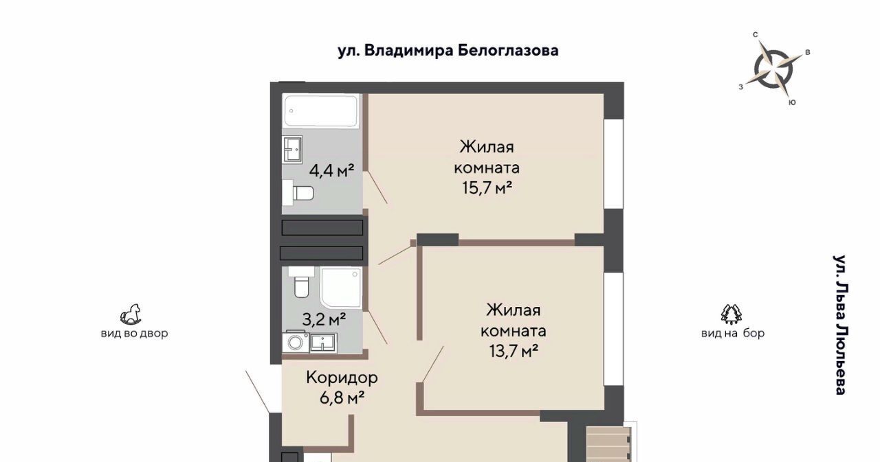 квартира г Екатеринбург Эльмаш ЖК Изумрудный Бор Проспект Космонавтов, жилрайон фото 1
