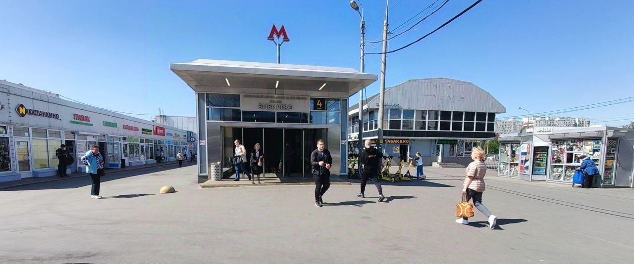 свободного назначения г Москва метро Бибирево ул Плещеева 8 фото 8