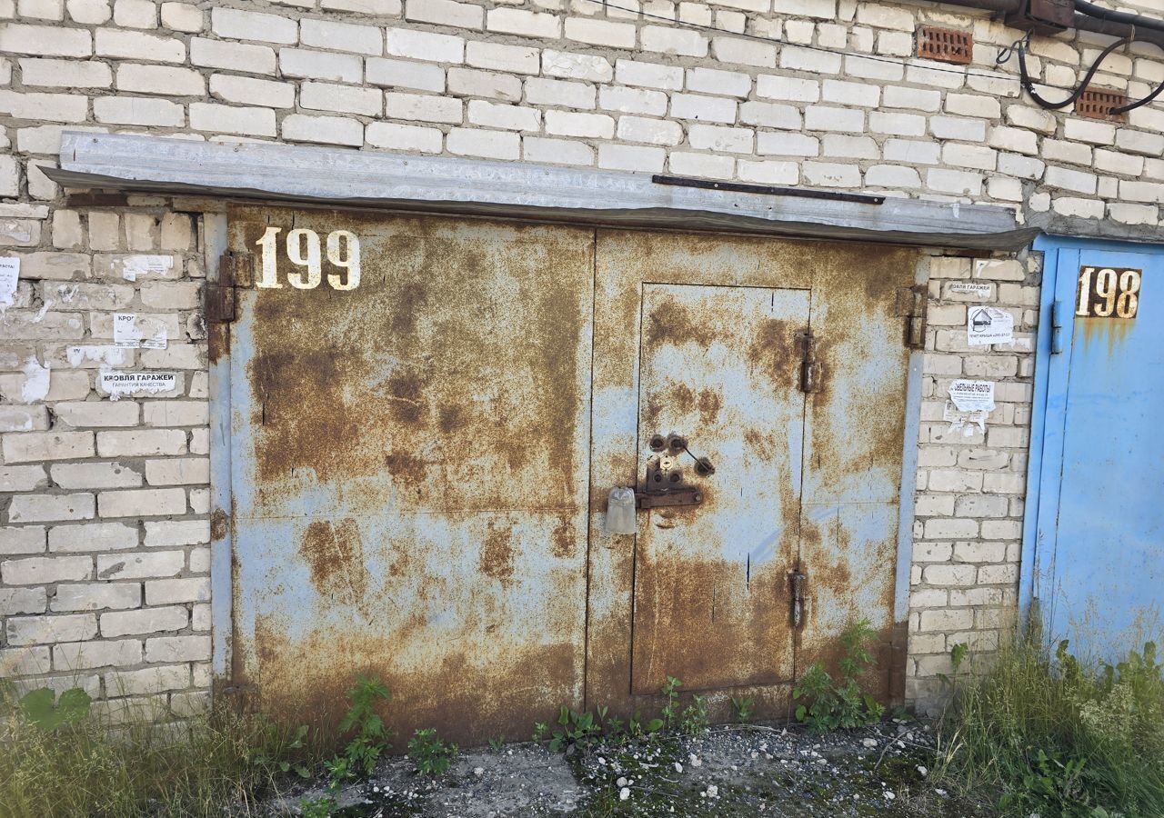 гараж г Нижний Новгород р-н Канавинский Стрелка ул Гордеевская 1а фото 3