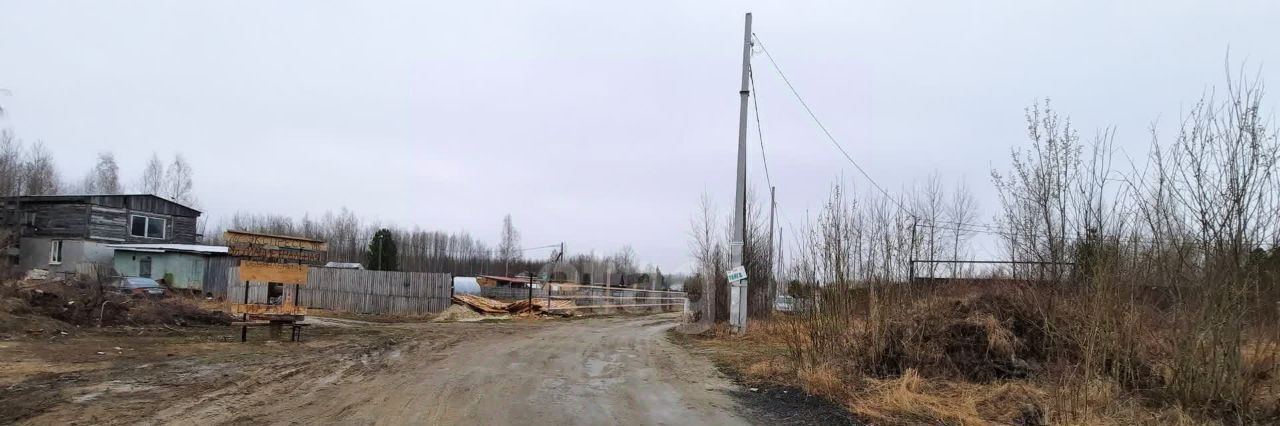 земля г Ханты-Мансийск фото 3