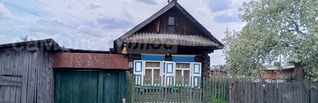 ул. Пархоменко фото