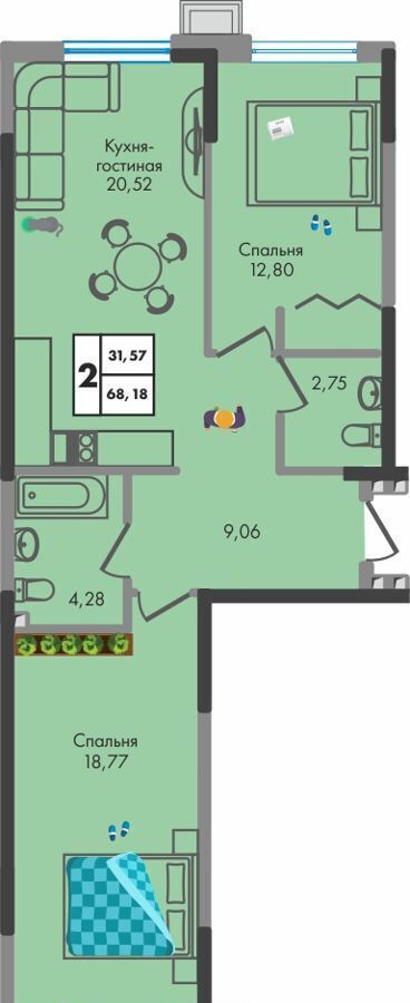 квартира г Краснодар р-н Прикубанский ул им. генерала Брусилова 1/2 д. 5 фото 1