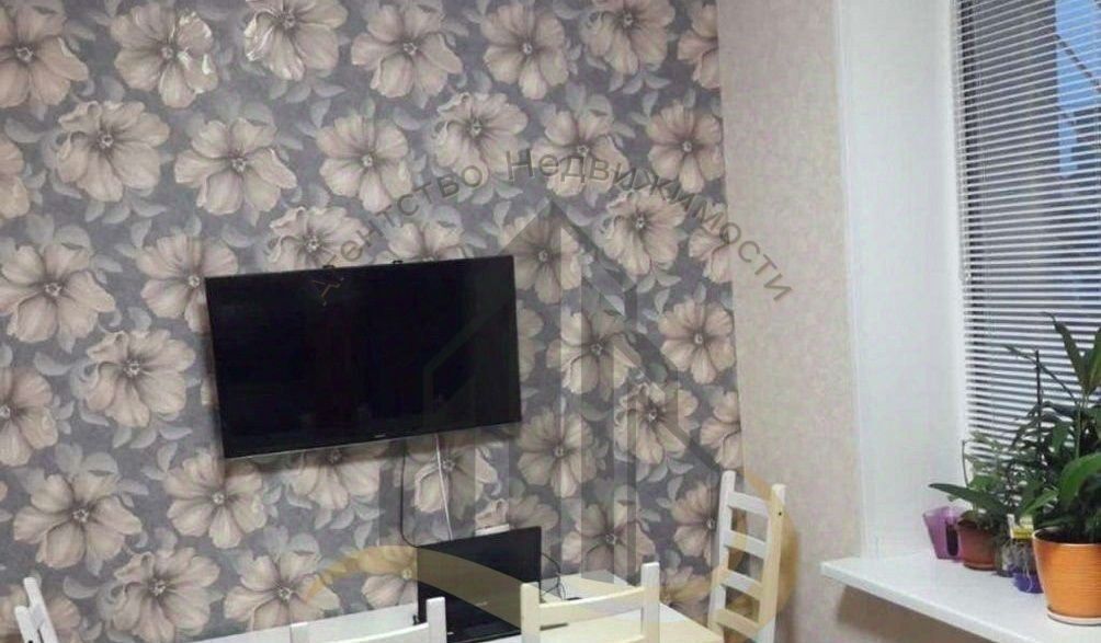 квартира г Старый Оскол Дубрава 3 кв-л, 7 фото 1